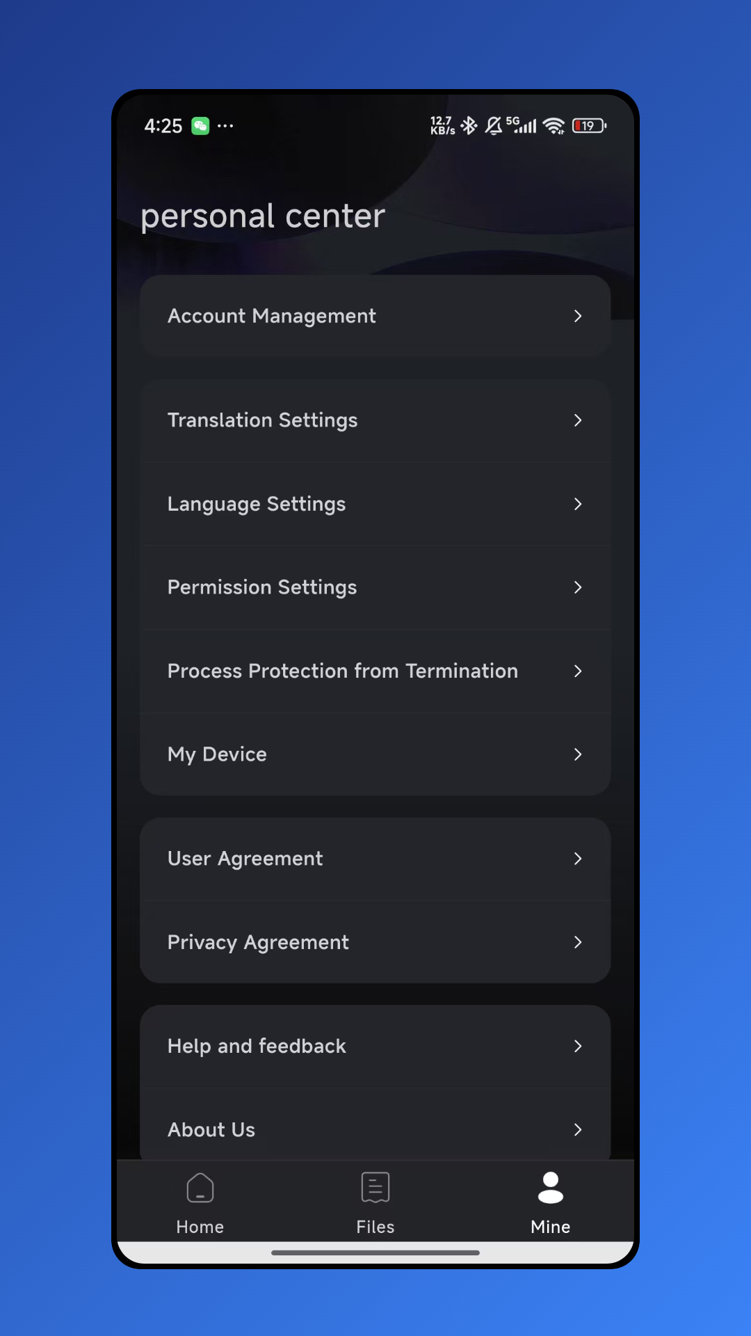 App Screenshot 3